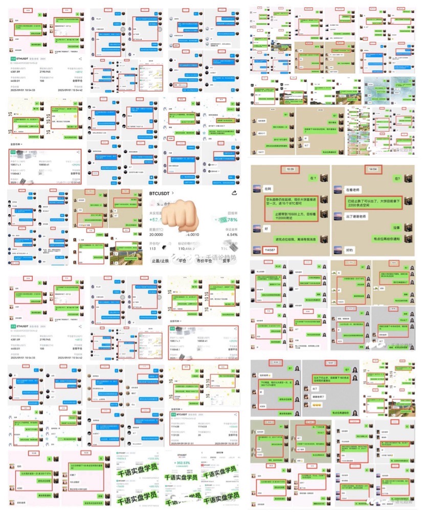 请检查网络连接