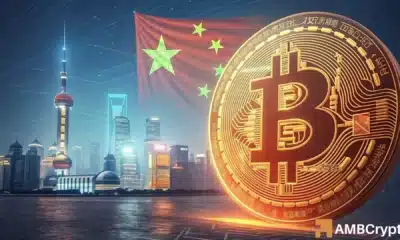 Why is Bitcoin’s price up today? $20M ETF inflows, China’s M2 supply & more…