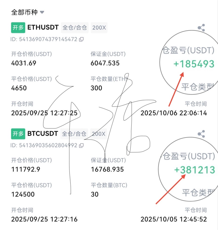 请检查网络连接