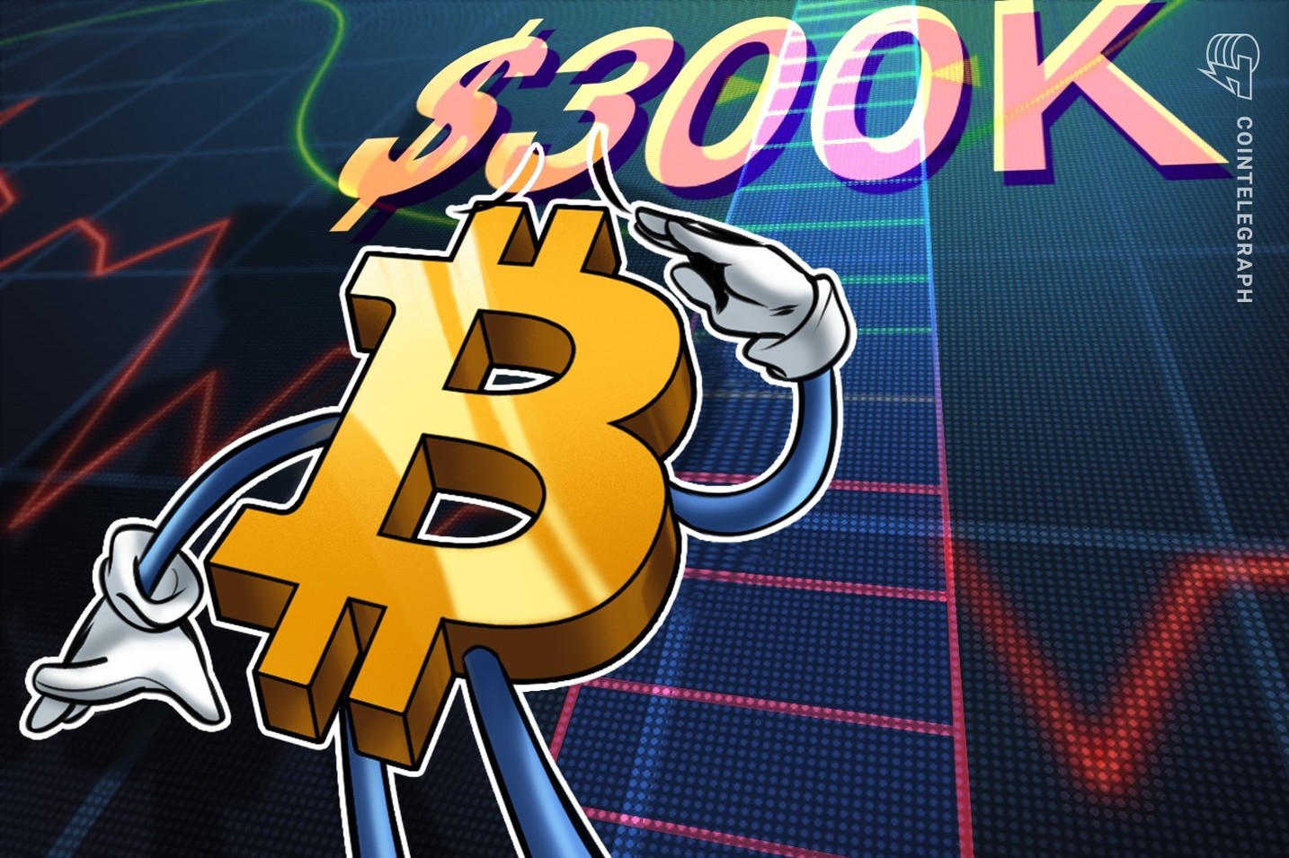 比特币(BTC)仍有增长空间:分析师称30万美元价格目标依然可期