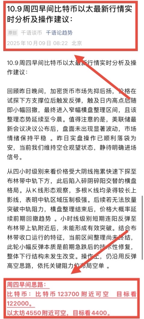 请检查网络连接