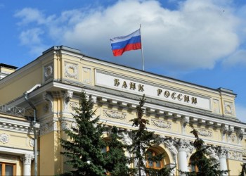Russia Wants Answers: Central Bank To Track Every Crypto Ruble