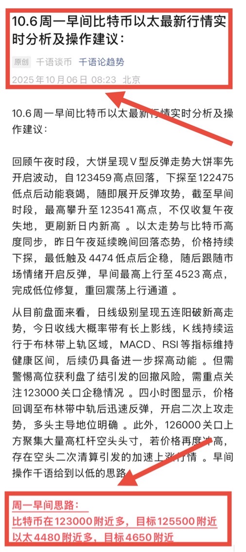 请检查网络连接