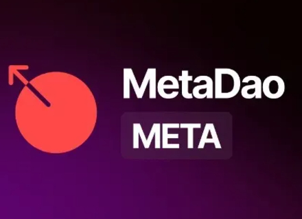 从Umbra超额认购200倍,看MetaDAO融资机制的创新