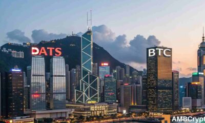Hong Kong’s SFC blocks 5 Digital Asset Treasury listings – Report