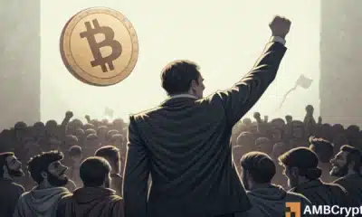 Bitcoin breaks $117K: Why BTC’s Q4 rally hinges on THIS factor!