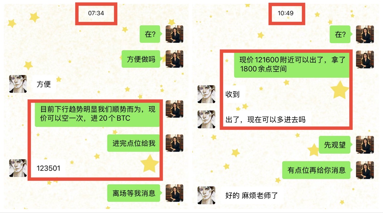 请检查网络连接