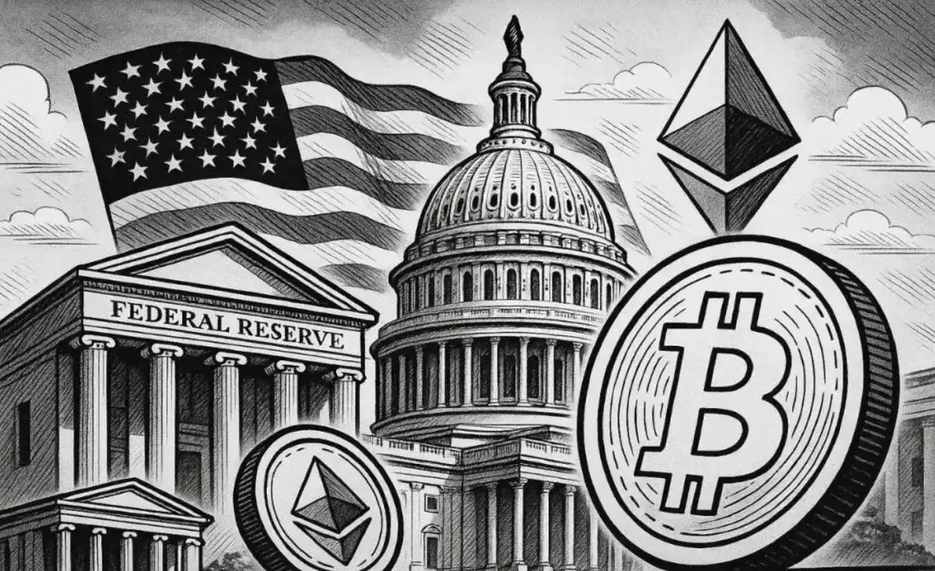 美联储开启新篇章：加密货币正式列入华盛顿议程