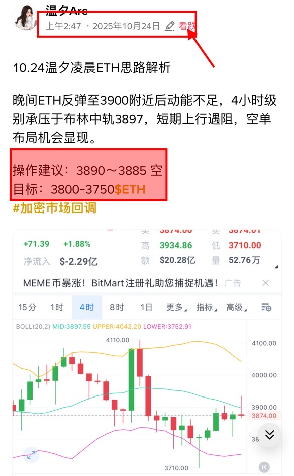 请检查网络连接