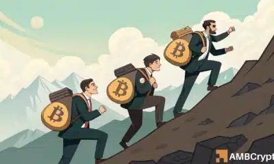 Bitcoin’s record-low volatility could spark another BTC rally – IF…