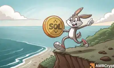 Solana slips 5% after $69 mln ETF debut: Profit-taking hits SOL hard!