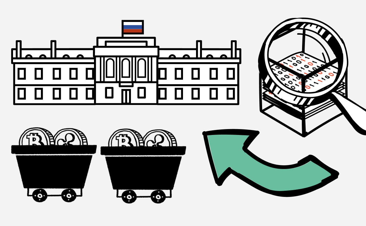 Минфин и ЦБ договорились о легализации криптовалюты в ВЭД