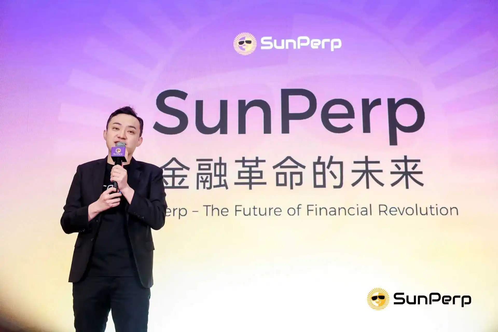 波场TRON生态迈入去中心化交易新时代：SunPerp革命性上线，并发布全新中文品牌“孙悟空”