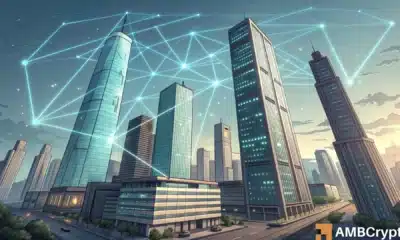 Decoding the $19T tokenization boom: Why banks want in now