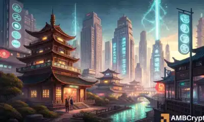 China’s $47T liquidity surge could be Bitcoin’s secret weapon! Here’s why