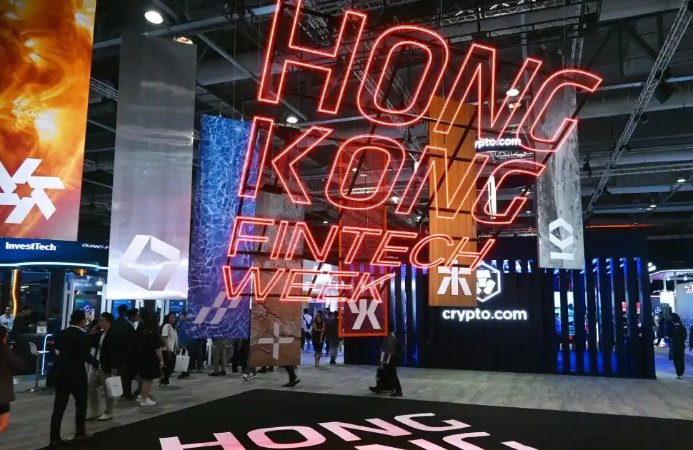 实时更新 | 香港Fintechweek 2025大会上有哪些热点？
