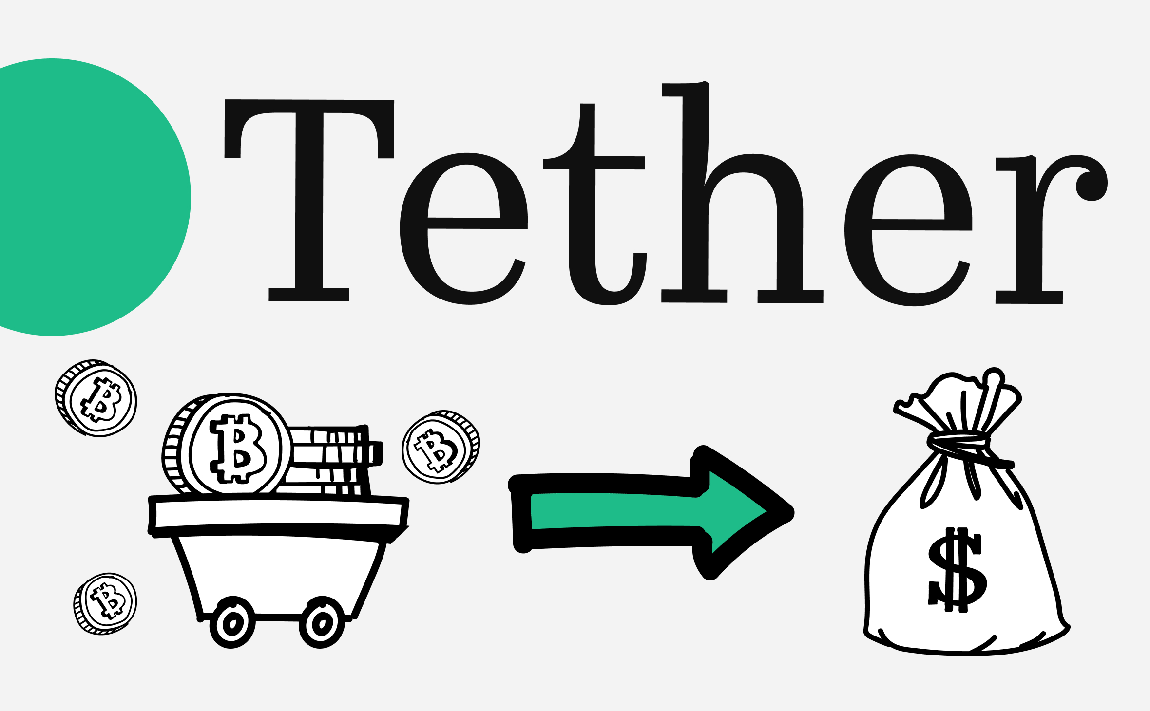 Биткоин как залог. Почему Tether решила инвестировать в криптокредиты