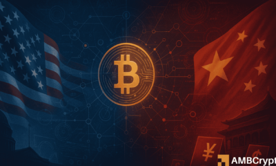China accuses U.S. of orchestrating $13 billion Bitcoin theft
