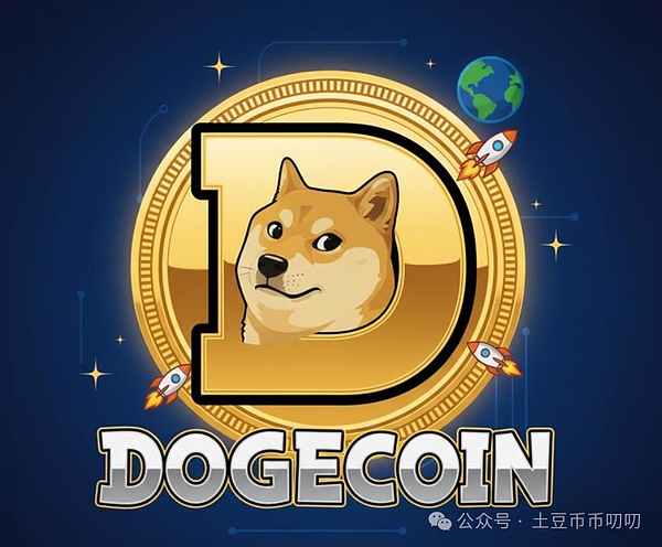 狗狗币过山车!巨鲸又逆市抄底,突破1540万美元,未来DOGE会怎么样?