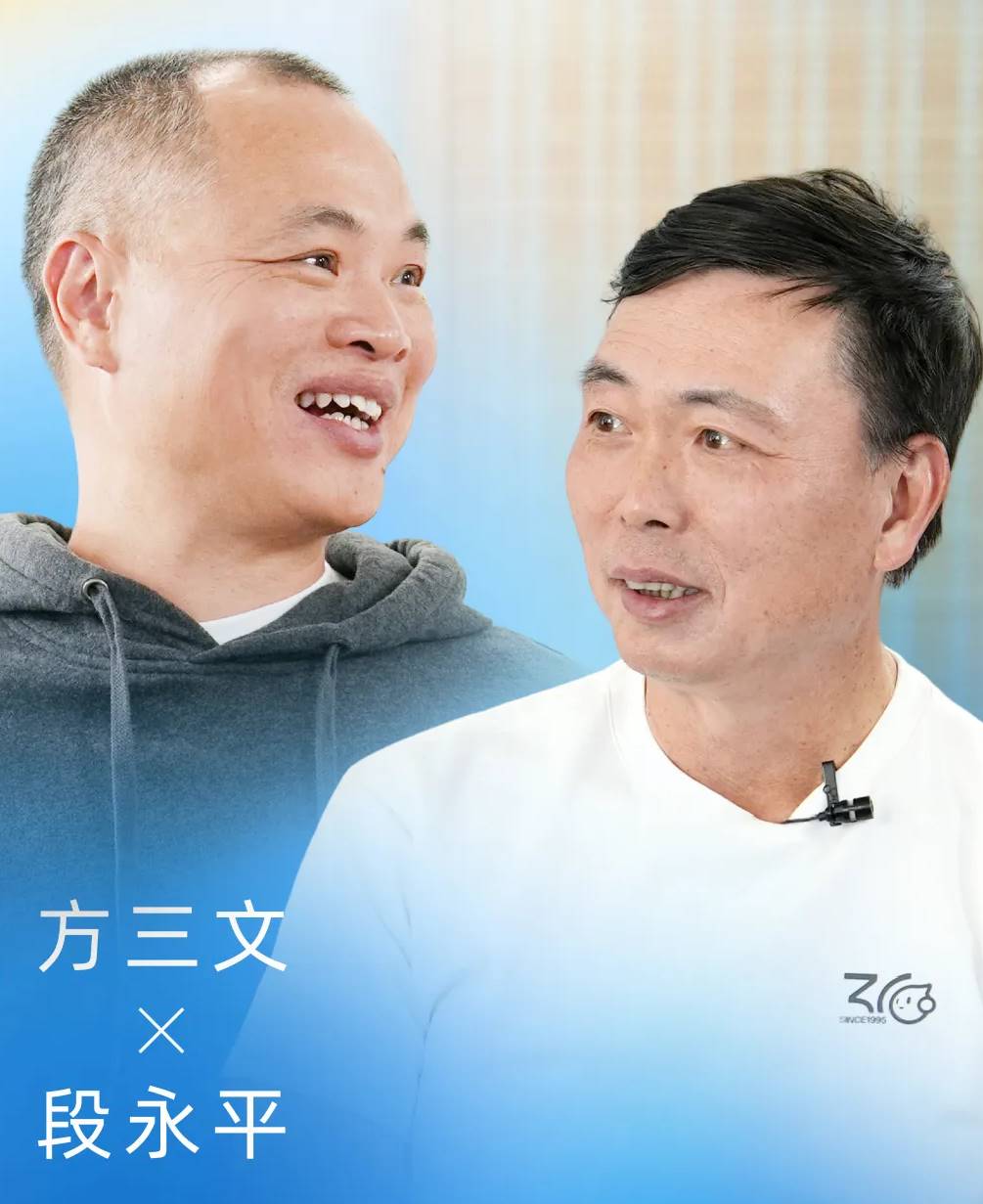 段永平退休20多年后罕见公开访谈：买股票就是买公司，但真正懂这句话的人不到1%