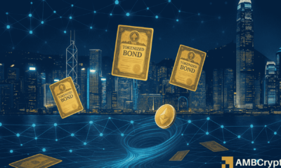 Hong Kong issues third blockchain bond offering to cement crypto hub status