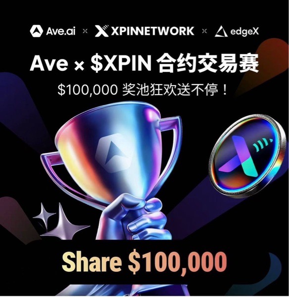 请检查网络连接