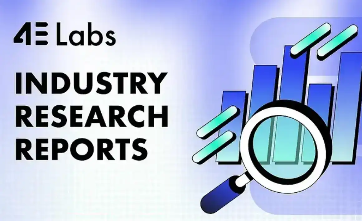 4E Labs｜全球RWA监管分类对比：新加坡新规、美国穿透式监管与香港双轨机制的差异化路径