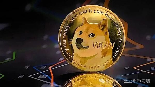 重磅:DOGE ETF本月压轴登场,狗狗币暴涨540%在望?