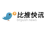巴菲特退休是否意味着传统金融对加密货币批评时代的终结？