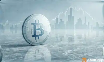 比特币年末放缓：杠杆撤离市场，行情趋冷