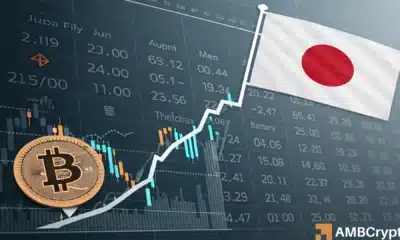 Bitcoin slides before Japan’s rate decision – History hints at…