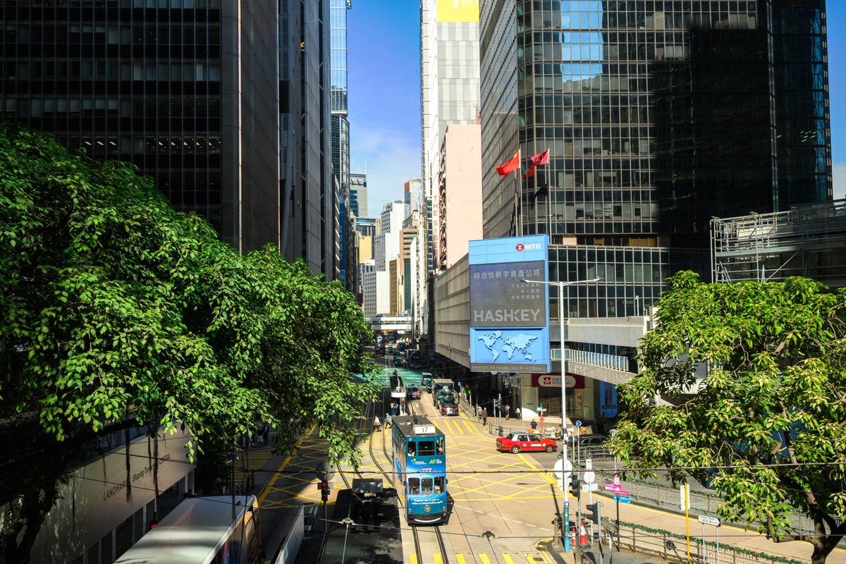 After HashKey's IPO: Behind the Glory, How to Balance the Two Bowls of "Coin" and "Stock"?