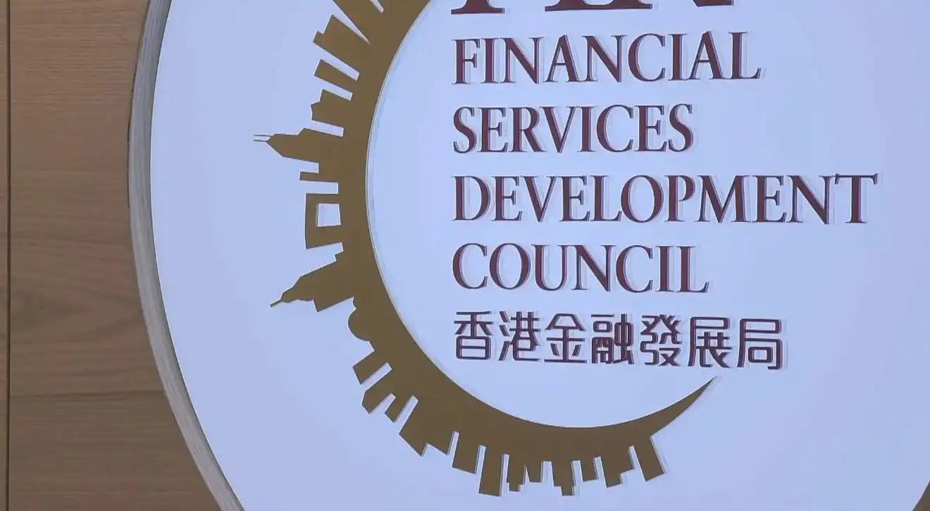 Farewell to 'Super Connector': Hong Kong's 'Global Hub' Ambition, What Is It Competing with Singapore and New York For?