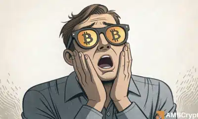 Bitcoin dips after Fed’s 25 bps cut – Is BTC’s 2026 rally at risk?