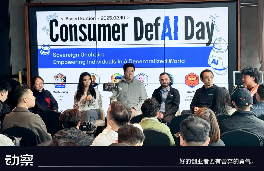 Dialogue with Christian, a Post-00s Fintech Entrepreneur: Craving Iteration Speed and Mutual Candor, Financial Mindset Matters More Than Choices, 'Young People Should Have Awe'