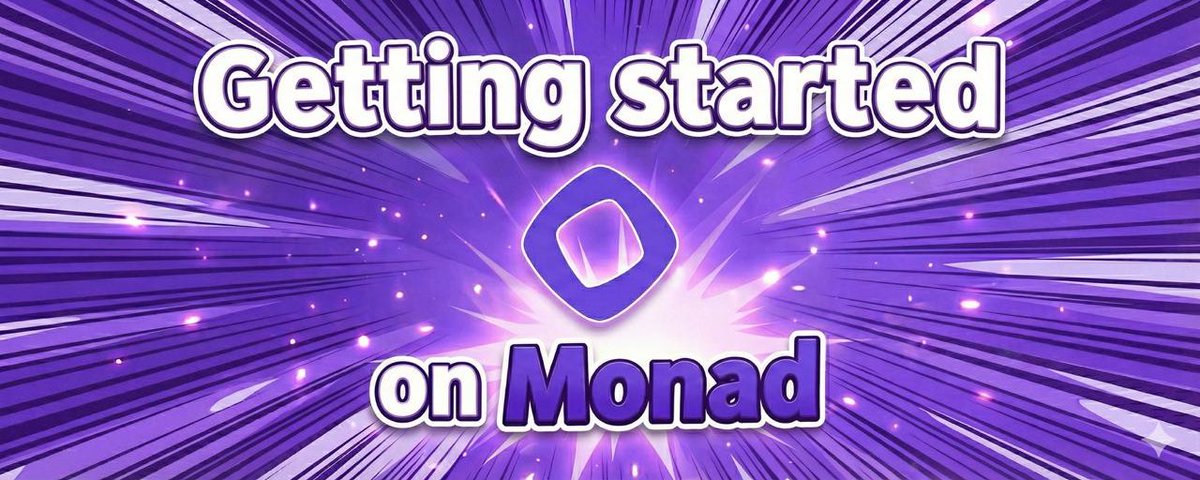 Monad 实操指南：欢迎进入全新架构、高性能的开发生态