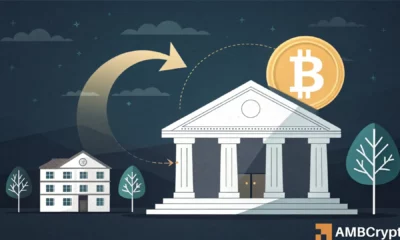 今日加密市场：3.11亿美元比特币空头挤压、FOMC降息概率及其他动态…