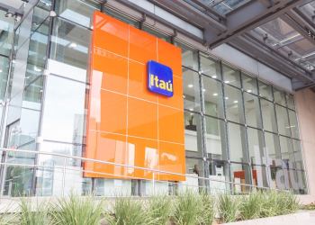 巴西最大私人银行发布2026年投资指南，比特币入选推荐资产