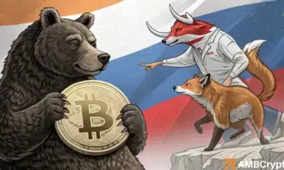 Banque de Russie : La crypto est désormais légale, mais ne l'achetez pas sauf si…