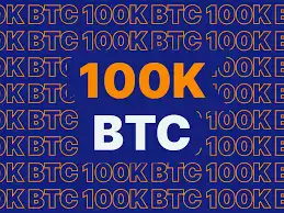 因为通货膨胀，10万美元的比特币是假的？