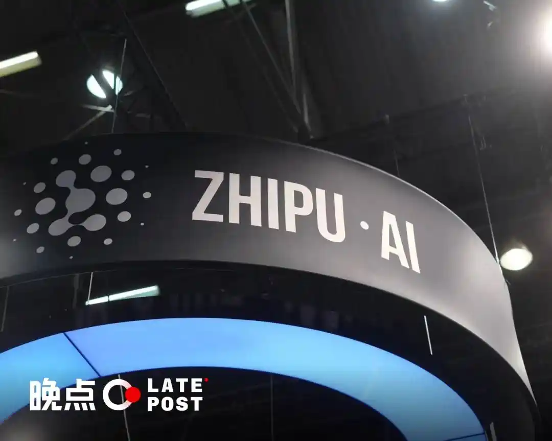 Racing to Be the First Stock: The Substance, Capabilities, and Ambition of China's Largest Independent Model Company