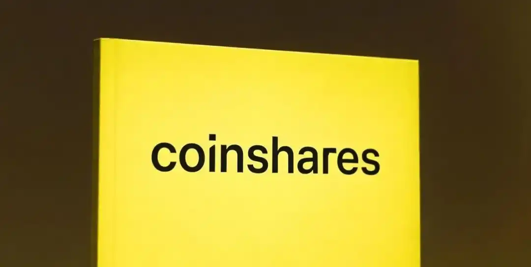 CoinShares' 3 Major Crypto Predictions for 2026: Diverging Mining Models, Focused Investment Tracks, and the Rise of Prediction Markets