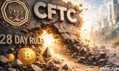 CFTC发出加密重置信号，废除28天交割规则——原因如下