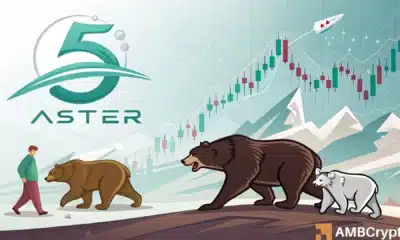 Aster DEX回购1.4亿美元代币，价格却停滞不前——原因何在？