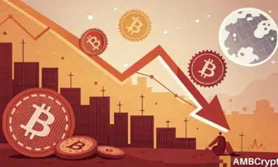 为何山寨币的当前困境可能是2026年爆发的铺垫