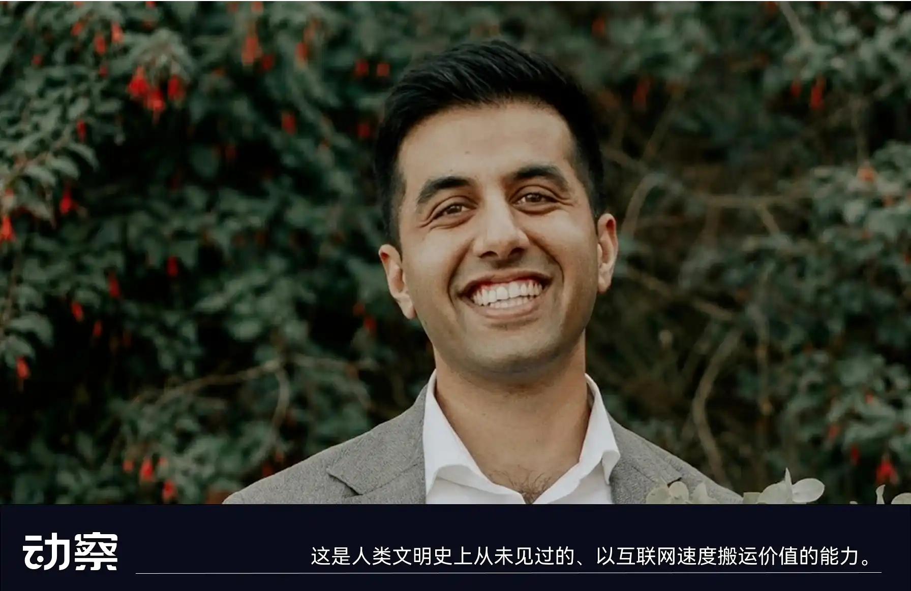 How Are Stablecoins Evolving from Crypto Assets to New Payment Infrastructure?