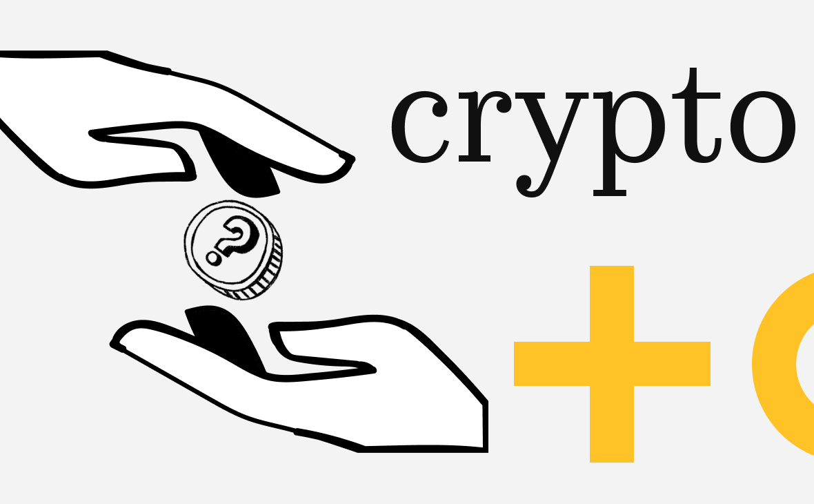 Bitcoin Enters a 'Sideways Trend'. What About Other Cryptocurrencies