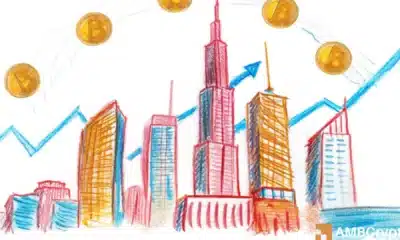 Las acciones tokenizadas son el gran ganador de 2025: he aquí por qué