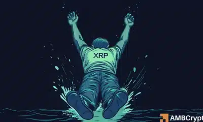 XRP: ETF ‘green days’ fade as leverage hits $450mln – This hints at…