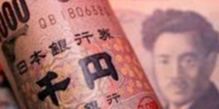 日本免费资金时代终结：全球 5 万亿美元套利链断裂，新的加密周期开始了